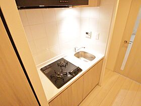 S-RESIDENCE丸の内駅前North 807 ｜ 愛知県名古屋市中区丸の内２丁目（賃貸マンション1K・8階・23.20㎡） その27