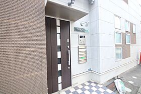 TRIBUTE栄生 202 ｜ 愛知県名古屋市中村区栄生町（賃貸アパート1LDK・2階・27.14㎡） その7