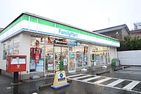 ダイソー5号館 204 ｜ 愛知県名古屋市西区城町（賃貸マンション1K・2階・16.60㎡） その17