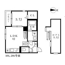 ディアコート浄心 201 ｜ 愛知県名古屋市西区児玉２丁目（賃貸アパート1LDK・2階・30.01㎡） その2