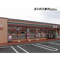 カーサ・ヴィオーラ 201 ｜ 愛知県名古屋市中川区大畑町１丁目（賃貸アパート1LDK・2階・41.98㎡） その25