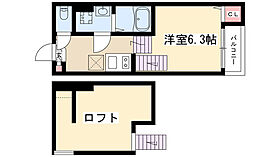 Grande鶴舞 206 ｜ 愛知県名古屋市昭和区鶴舞２丁目（賃貸アパート1K・2階・21.60㎡） その2