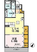 セジュール高針台 105 ｜ 愛知県名古屋市名東区高針台１丁目（賃貸アパート1LDK・1階・42.77㎡） その2