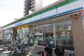 セレニティー金山 901 ｜ 愛知県名古屋市熱田区波寄町（賃貸マンション1LDK・9階・42.66㎡） その22