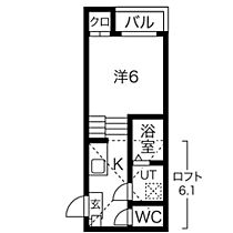 エスハウス 203 ｜ 愛知県名古屋市西区菊井１丁目（賃貸アパート1K・2階・20.55㎡） その2