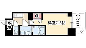 S-RESIDENCE葵 901 ｜ 愛知県名古屋市東区葵２丁目（賃貸マンション1K・9階・25.93㎡） その2