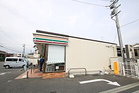 ラ・ヴェール堀田 301 ｜ 愛知県名古屋市瑞穂区花目町２丁目（賃貸アパート1LDK・3階・30.91㎡） その8