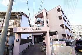 プリミエール小田井 403 ｜ 愛知県名古屋市西区中小田井５丁目（賃貸マンション1K・4階・24.65㎡） その6