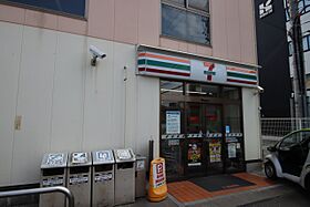 メゾンエステール 301 ｜ 愛知県名古屋市昭和区明月町２丁目（賃貸マンション1K・3階・23.12㎡） その9