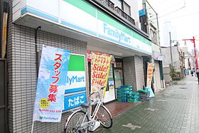 ベレーサ名駅ウエスト 409 ｜ 愛知県名古屋市中村区則武２丁目（賃貸マンション1K・4階・24.03㎡） その19