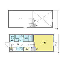 BEAM MEIEKI 201 ｜ 愛知県名古屋市中村区中島町１丁目（賃貸アパート1K・2階・20.07㎡） その2