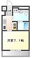 Univalyライスラグランデ3階5.6万円