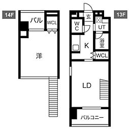 花の木ライズ 13階