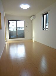 イル　レジーナ　II 305 3階1LDKのリビング/ダイニング