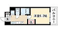 プレサンスSAKAE白川公園210階5.5万円