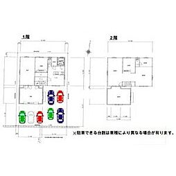 メゾンアイ長先町