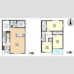 豊が丘2810KODATEXVA