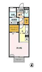 ラ フォーレ幸心 A 2階