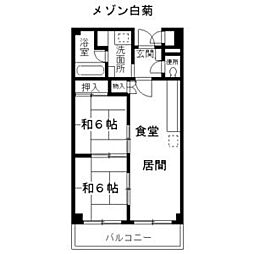 メゾン白菊 3階/302