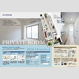 エスリード名古屋サザンプレイス 1201 12階1LDKのリビング/ダイニング