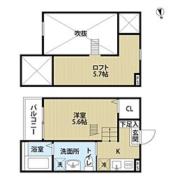 Regalo　Hibino(レガーロヒビノ) 2階