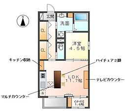 仮）東区出来町新築マンション 201 2階1LDKの間取り