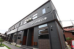 ESPRESSO岩塚