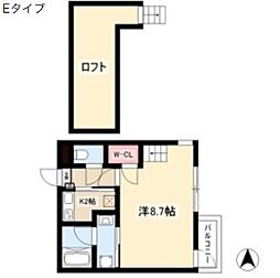 SuccessVI(サクセスシックス) 1階