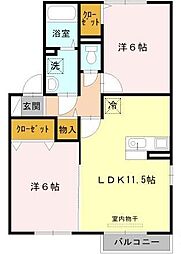 間取図画像 2LDK