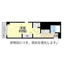 ヴィラサンホワイト 4階/4E