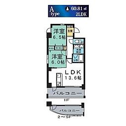 リバーストーム白鳥 2LDKの間取図画像