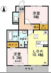 トリコロール 1階