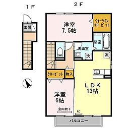 ザ・サンA 2LDKの間取図画像