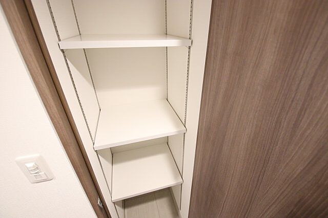 収納