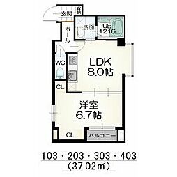 COMFORTCITY2 1LDKの間取図画像