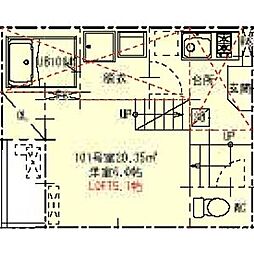 ハーモニーテラス荒中町II 1階