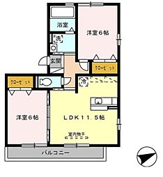 メゾン史の里 3階