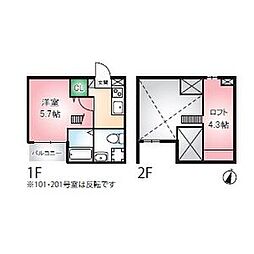 アルファ中村公園 1階/103