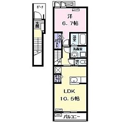 シルバ　ピーノ 2階