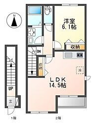 アリウス高道 2階