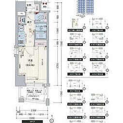 プレサンス泉シティアーク 1Kの間取図画像