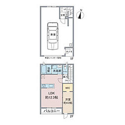 Back date fort 2階/1