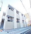 シトラスジュノス