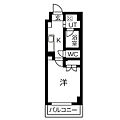 アールズコート富が丘5階6.3万円