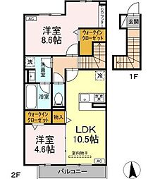 グラシアーレ 2階/202