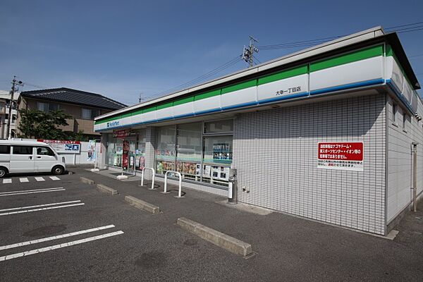 藤本コーポ 303｜愛知県名古屋市東区矢田３丁目(賃貸アパート2LDK・2階・55.00㎡)の写真 その22