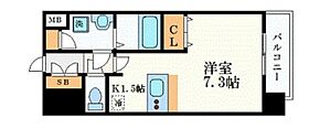 プレサンス名古屋STATIONアライブ 403 ｜ 愛知県名古屋市中村区太閤通３丁目（賃貸マンション1R・4階・24.84㎡） その2