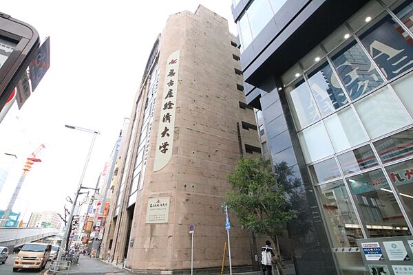 画像21:名古屋経済短期大学部