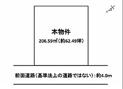 大津市本堅田二丁目　建築条件なし売り土地