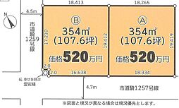 物件画像 加須市内田ケ谷　B区画